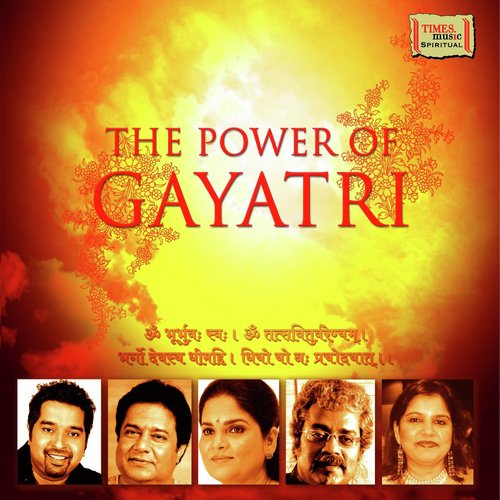 The Power Of Gayatri