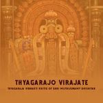 Thyagarajaya Namaste - Vibhakti 4 - Ragam - Begada - Talam - Rupakam