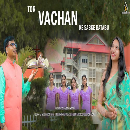 Tor Vachan Ke Sabke Batabu