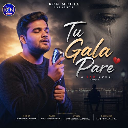 Tu Gala Pare