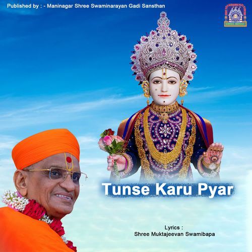 Tunse Karu Pyar