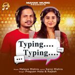 Typing Typing