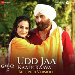 Udd Jaa Kaale Kaava - Bhojpuri Version-QFogVkRSUgc