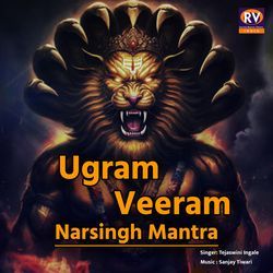 Ugram Veeram Narsingh Mantra-QyEcYD9mQGM