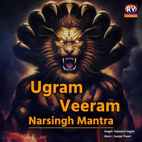 Ugram Veeram Narsingh Mantra