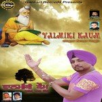 Valmiki Kaum