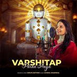 Varshitap Parna Aaya