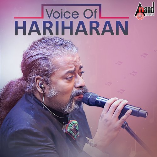 Voice Of Hariharan
