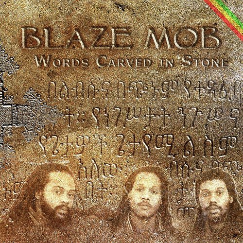 Foundation (feat. Alex Marley & Micah Shemaiah) cover art
