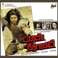 Yaarre Koogaadali (Original Motion Picture Soundtrack)