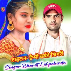 happy birthday jigari