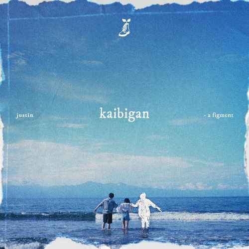 kaibigan_poster_image