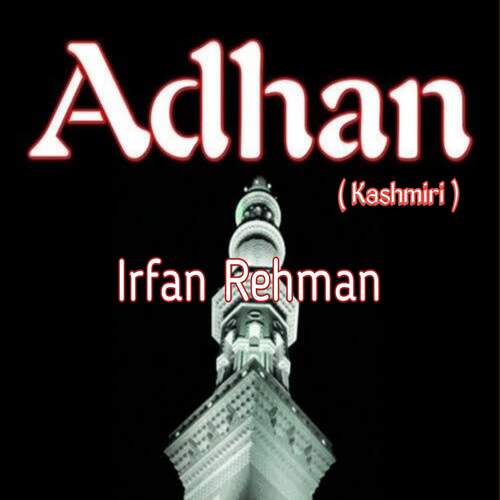 Adhan