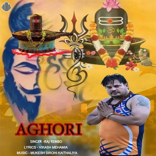 Aghori