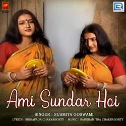 Ami Sundar Hoi-IDcRax5FZgU