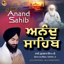 Anand Sahib-NDgNaDB7TkQ