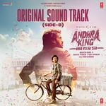 Andhra King Taluka - Original Sound Track (Side B)