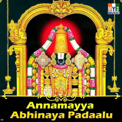 Annamayya Abhinaya Padaalu