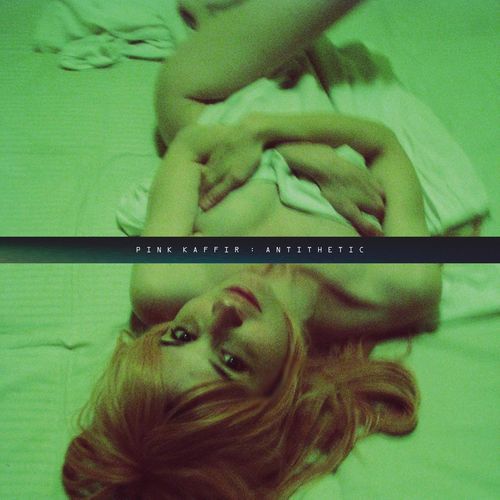 Ardoyne (Estoril Park Sunday Matinée Radio Version)