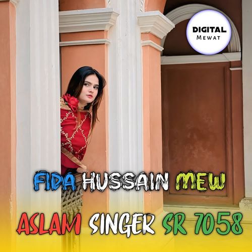 Aslam Singer SR 7058