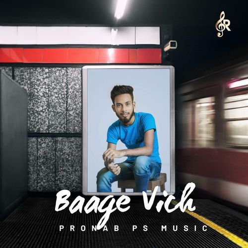 Baage Vich
