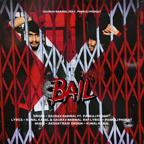 Bail