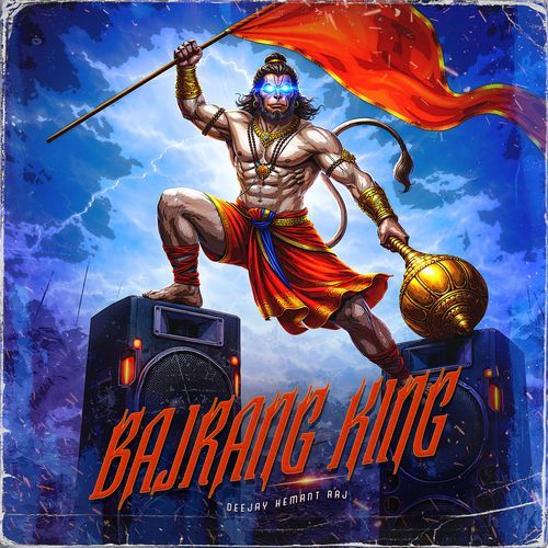 Bajrang King