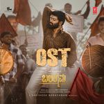 Revathi Theme