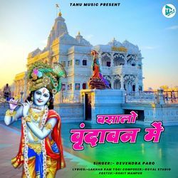 Basalo Vrindavan Me-HwdZXRNDcVI