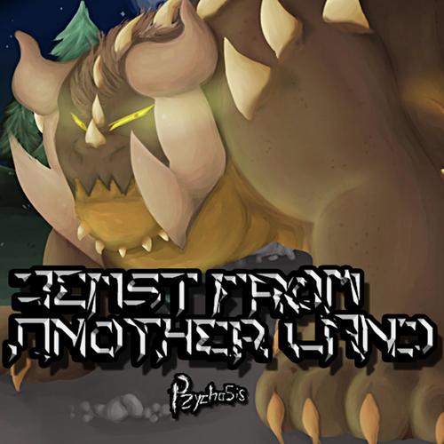 Rusalki cover art