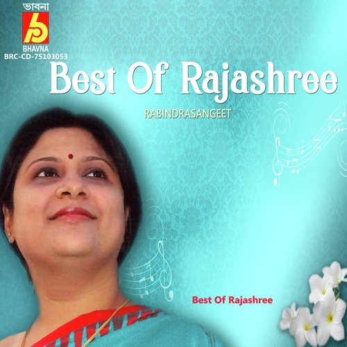 Best Of Rajashree