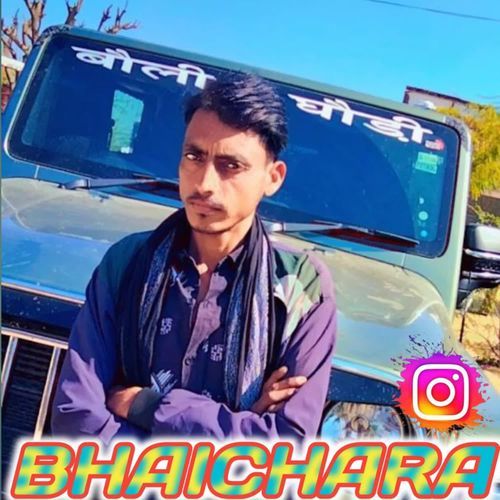 Bhaichara