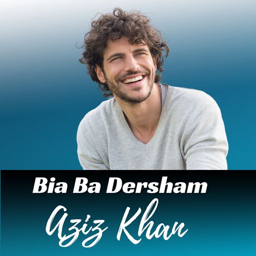 Bia Ba Dersham