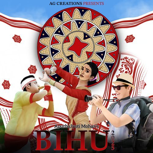 Bihu 2025