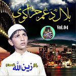 Bilal Da Gham, Vol. 04