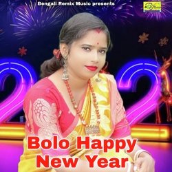 Bolo Happy New Year-BzkPYSJicGo