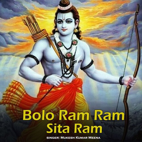 Bolo Ram Ram Sita Ram