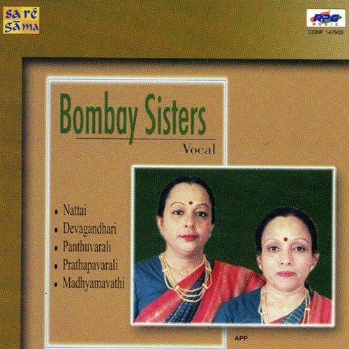 Sarasiruhasana Nattai Bombay Sisters