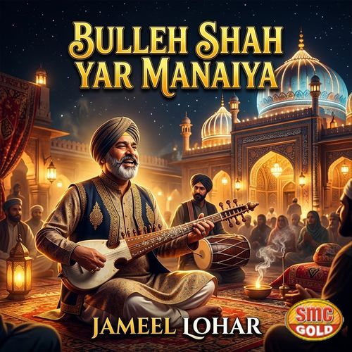 Bulleh Shah Yar Manaiya