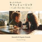 Coffee and Strings artwork