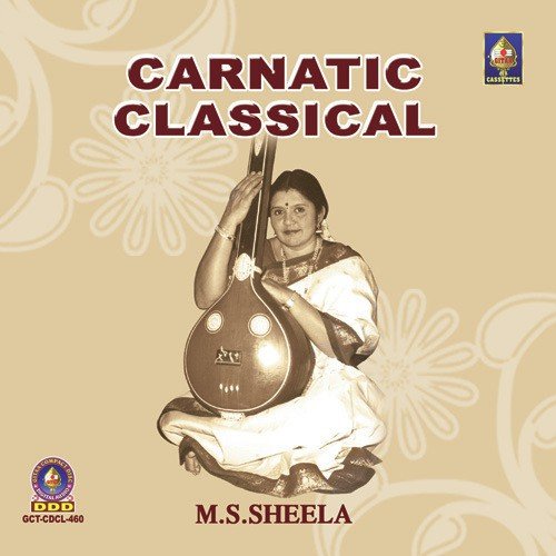 Carnatic Classical Songs Download - Free Online Songs @ JioSaavn