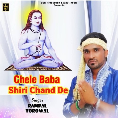 Chele Baba Shiri Chand De