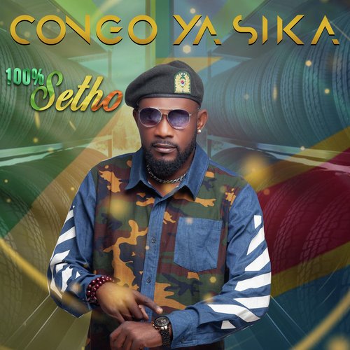 Congo ya sika cover art