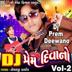 DJ Prem Deewano, Vol. 2-JCkjSyV9UH8