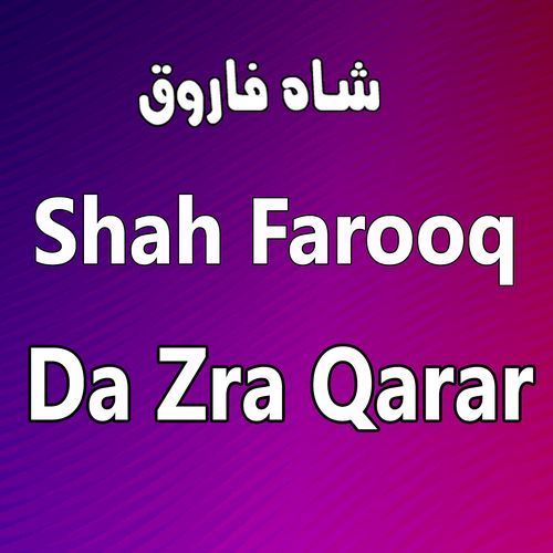 Da Zra Qarar