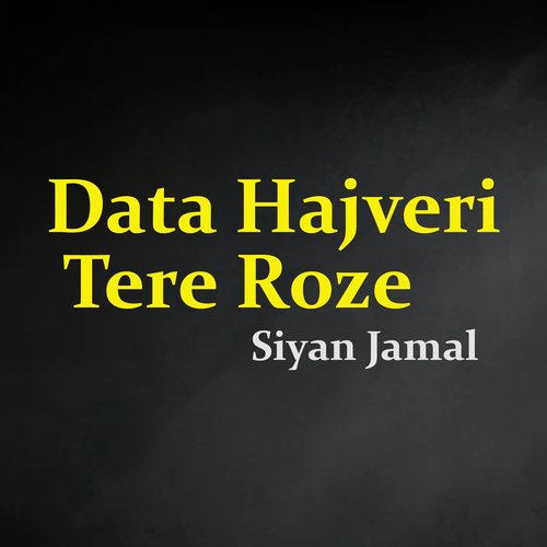 Data Hajveri Tere Roze