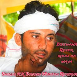 Deewano Rover Room Ke Maya-Aj0ieQVdY1g