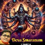 Deva Smaranam