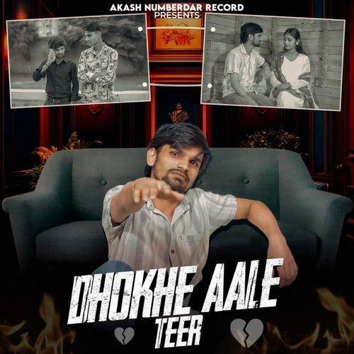 Dhokhe Aale Teer