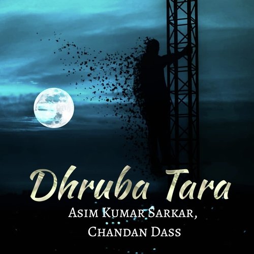 Dhruba Tara